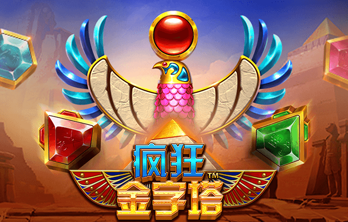 博业体育平台app下载最新版